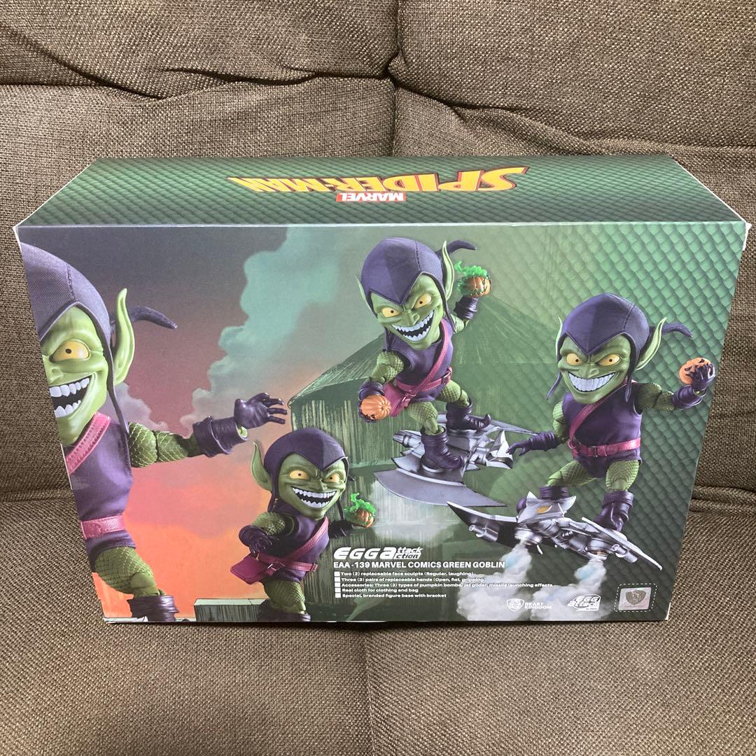 【新品未開封】 マーベル・コミック グリーン・ゴブリン [ビーストキングダム]