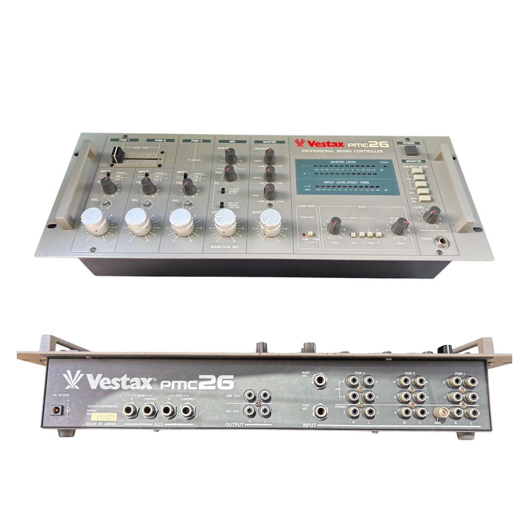 VESTAX ベスタクス　PMC 26 ロータリーミキサー　DJミキサー
