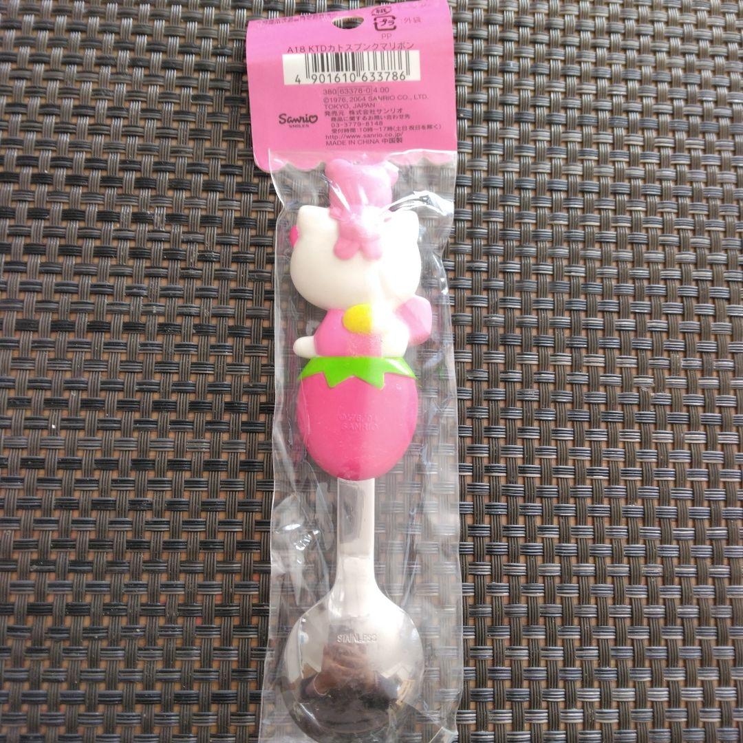 ハローキティ マスコットイチゴ型スプーン サンリオ2004年製