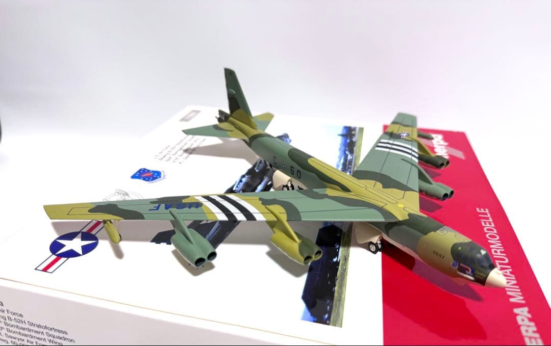 herpa 1/200 B-52 Stratofortress第641爆撃飛行隊