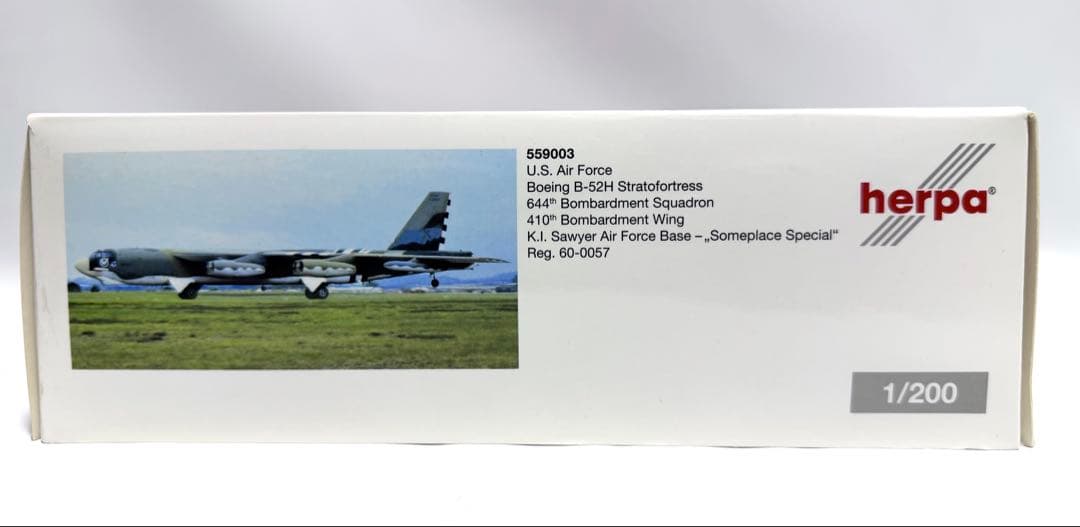 herpa 1/200 B-52 Stratofortress第641爆撃飛行隊