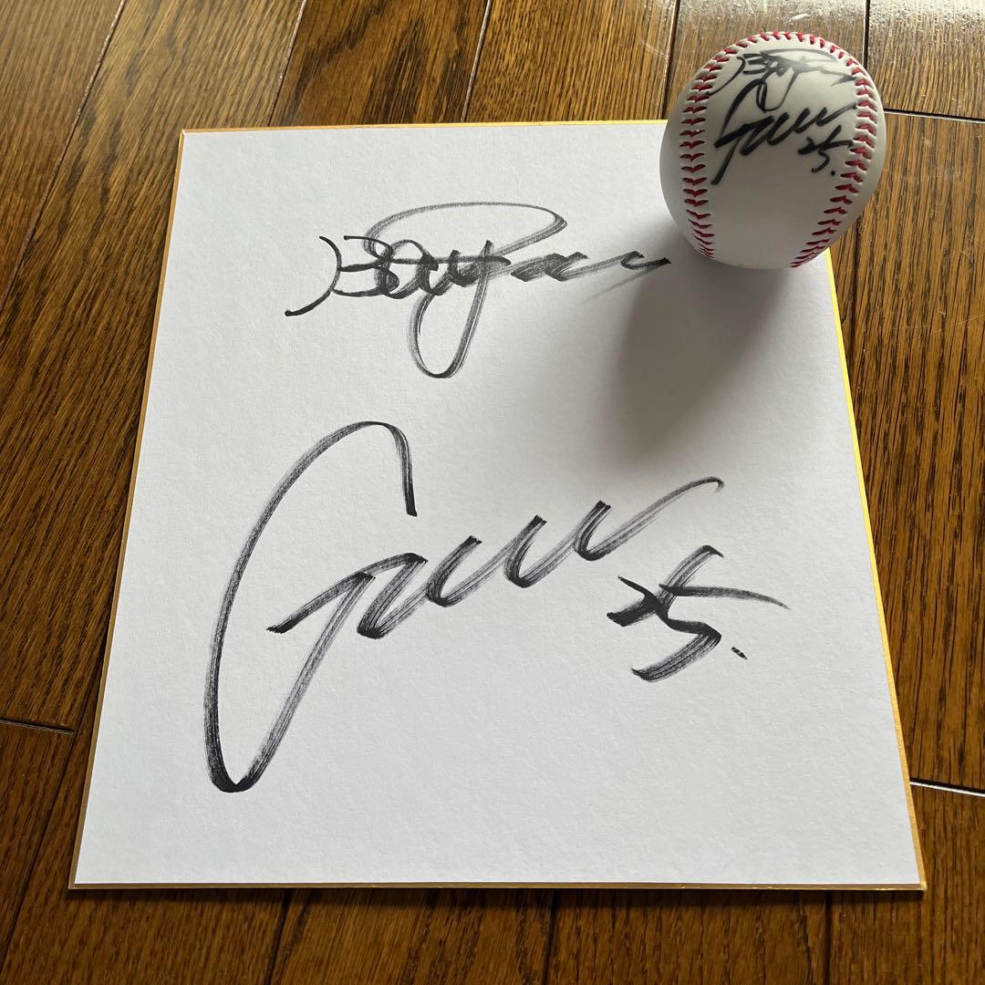 超貴重！元メジャーリーガー筒香選手のベイスターズ時代の直筆サインボール、色紙