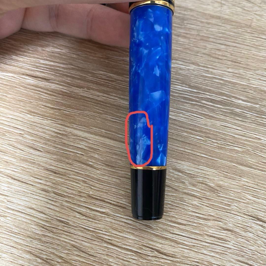 AURORA アウロラ 万年筆　ペン先18K750