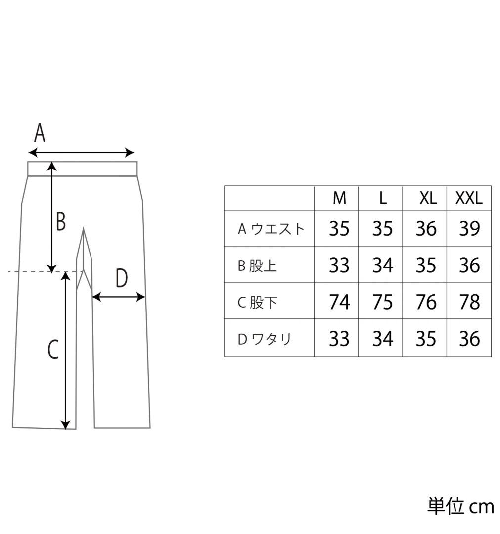 Fyve ファイブ スノーボードウェア フーディTR パンツ XL 新品 BK