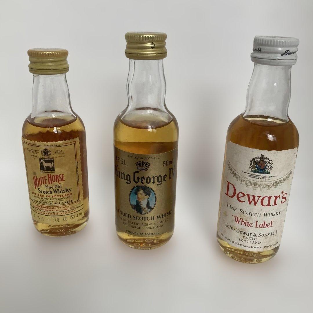 スコッチウイスキー ミニボトルセット