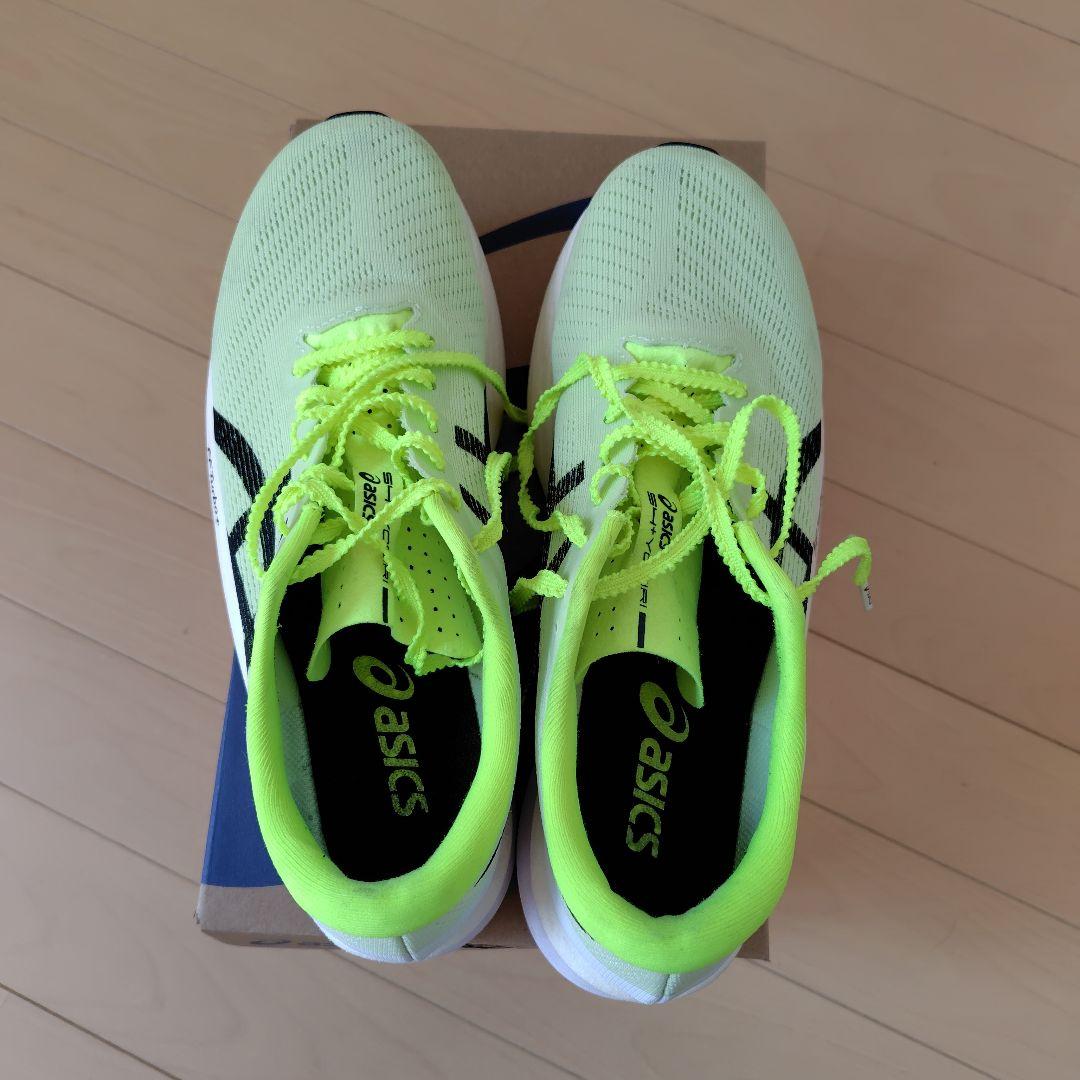 スパイク・シューズ ASICS S4+ YOGIRI