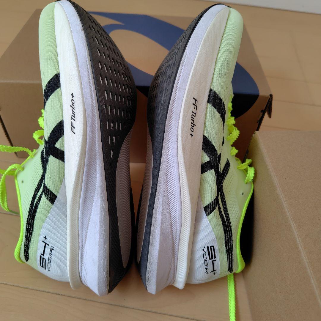 スパイク・シューズ ASICS S4+ YOGIRI