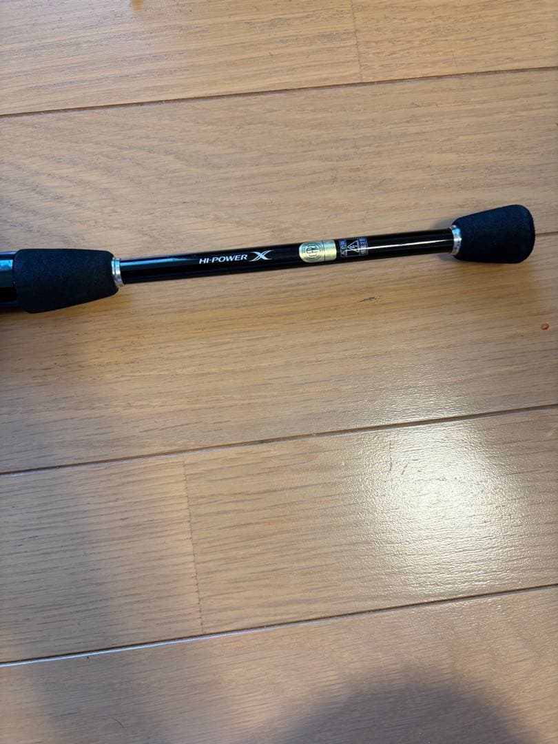 シマノ　フリーゲームXT S610LS