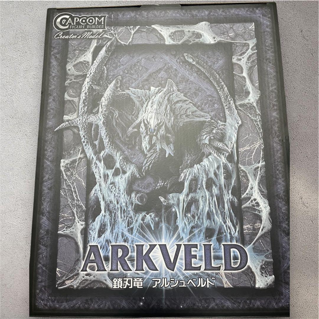 美品モンスターハンター アルシュベルド　フィギュア　クリエイターズモデル　東誉之