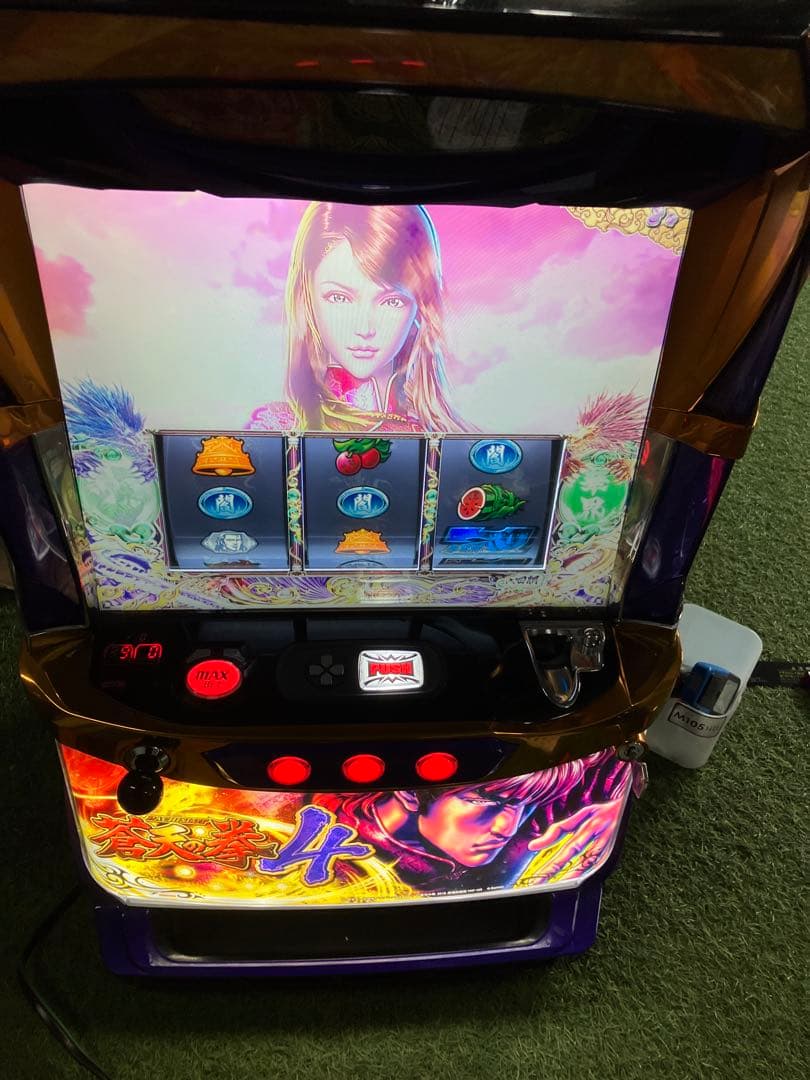 カフェテラ娘♡　送料込　無段階　スロット　蒼天の拳4 実機