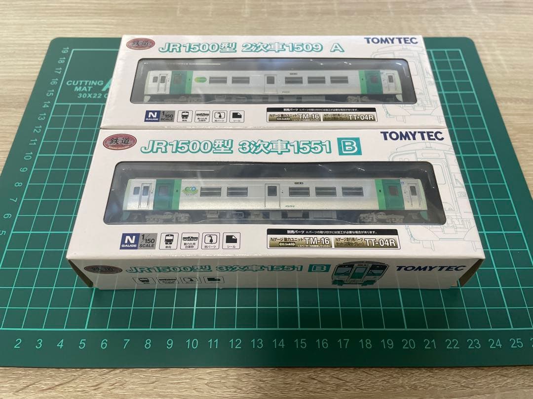 鉄コレ鉄道コレクションJR四国1500型2次車1509と3次車1551セット