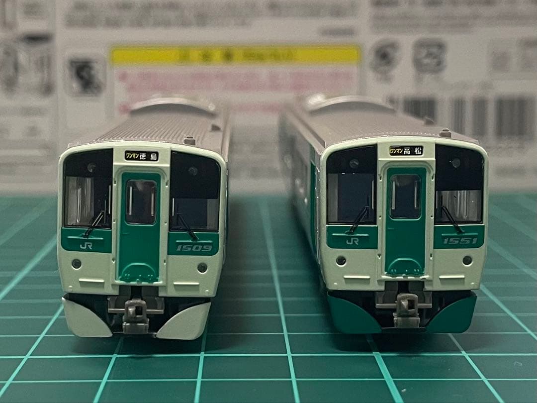鉄コレ鉄道コレクションJR四国1500型2次車1509と3次車1551セット