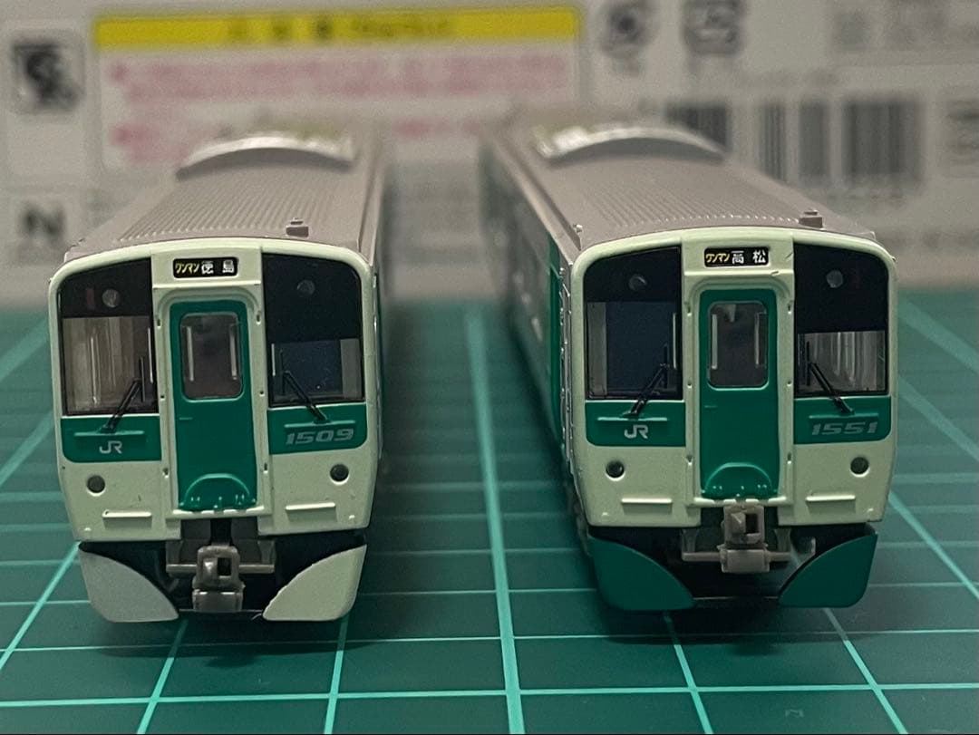 鉄コレ鉄道コレクションJR四国1500型2次車1509と3次車1551セット