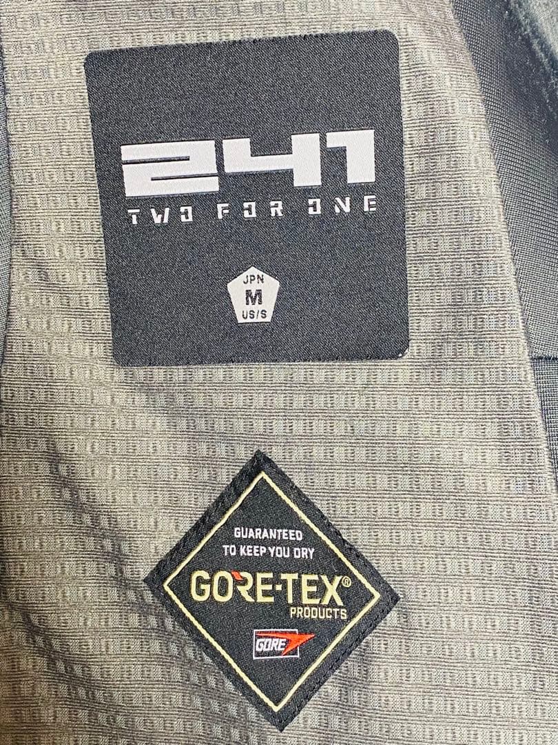 241トゥーフォーワン