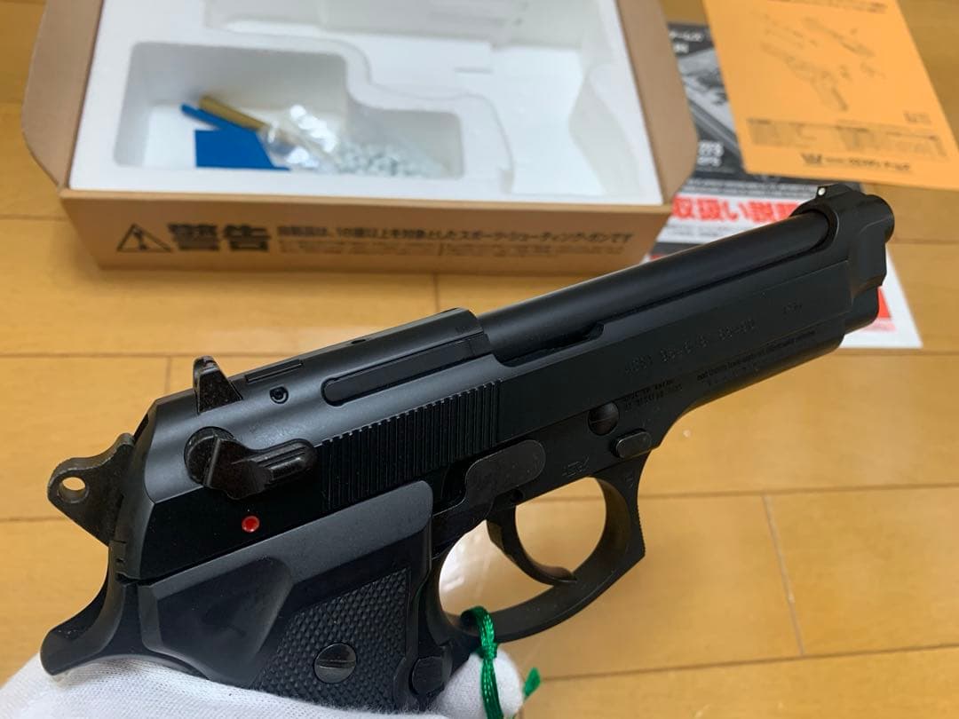 【稀少品】ノンホップ仕様　WA ウエスタンアームズ　ベレッタ　M9　エアーガン