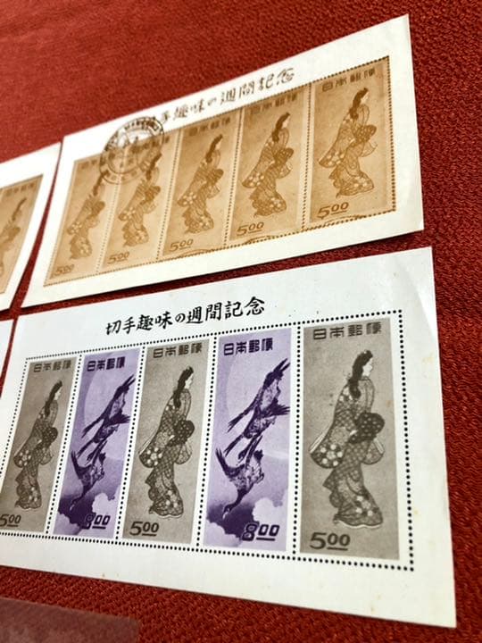 趣味の週間記念 見返り美人／月に雁 小型シート2枚セット スタンプ付