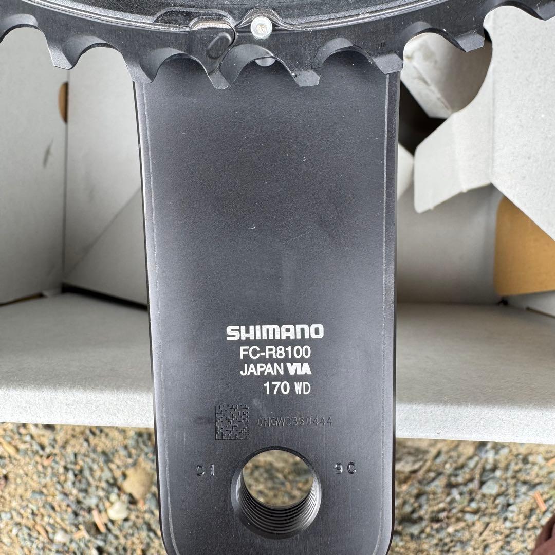 (未使用)シマノ アルテグラ FC-R8100 クランクセット 170mm