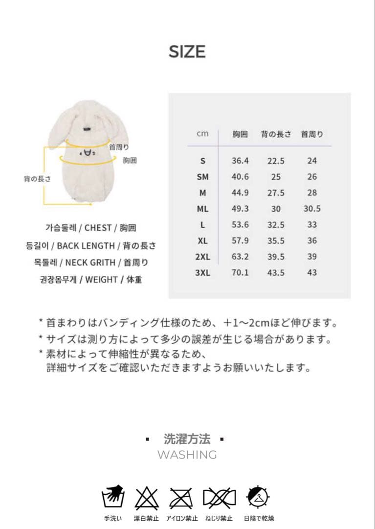SSOOOK ボア·ラビット·ベスト ブラウン　MLサイズ