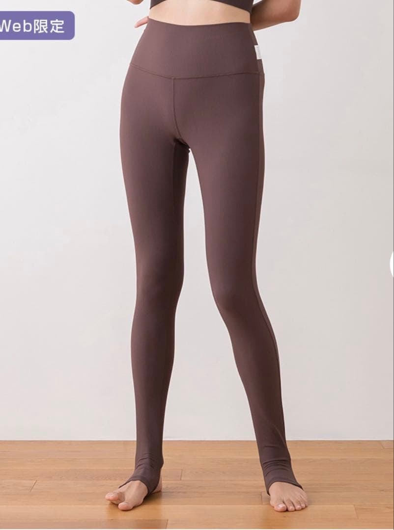 【SUKALA】リブトレンカレギンス　ブラウン　XSサイズ
