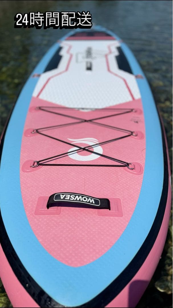 海*様 未使用パドル　WOWSEA Poseidon P1 インフレータブルSu