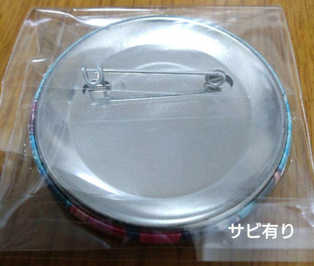 マジカルミライ　初音ミク　鏡音レン　鏡音リン　巡音ルカ　KAITO　MEIKO