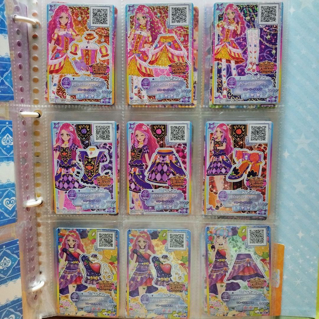 アイカツカード 200枚以上 まとめ売り アイカツフレンズ　アイカツスターズ