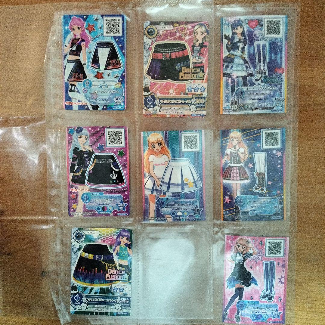 アイカツカード 200枚以上 まとめ売り アイカツフレンズ　アイカツスターズ