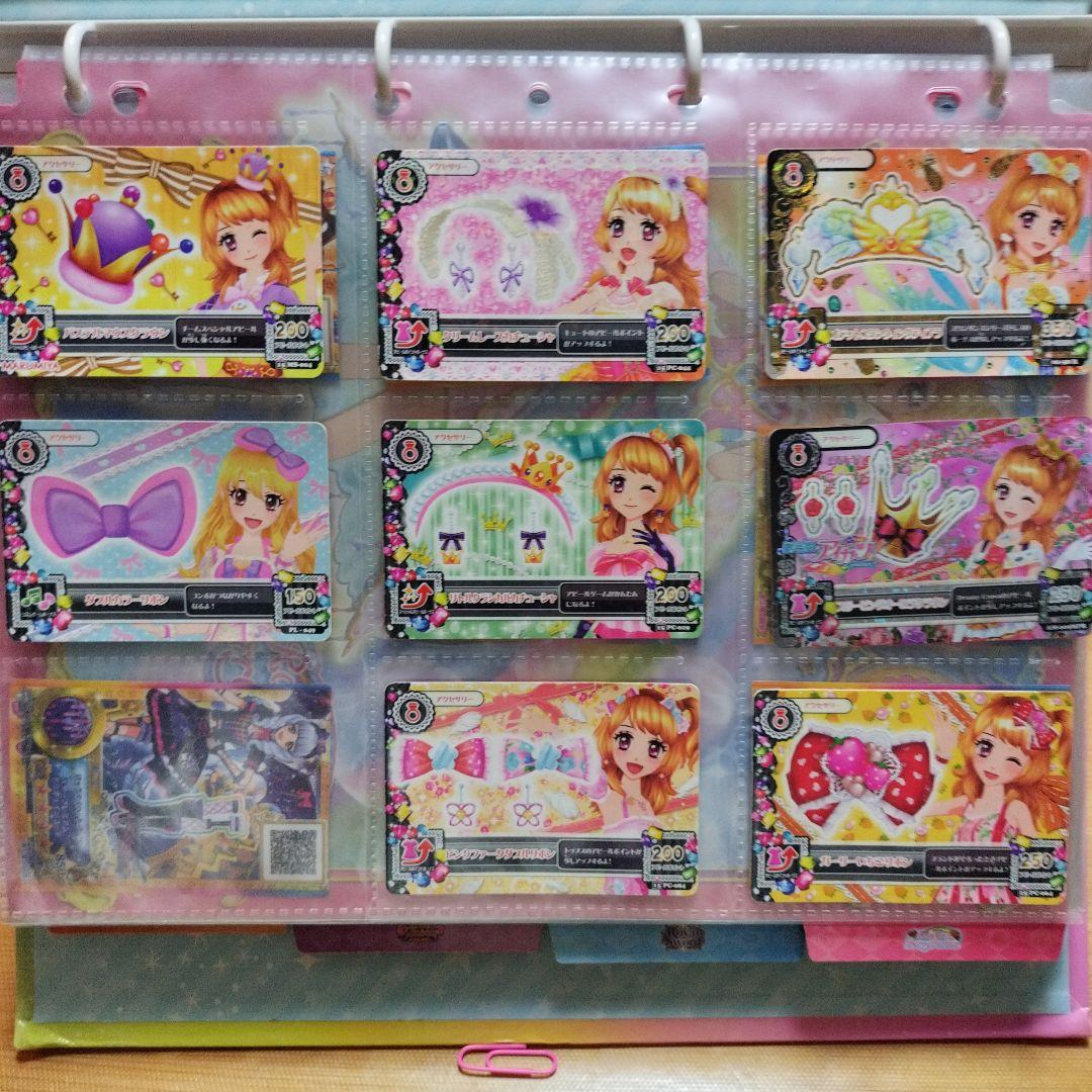 アイカツカード 200枚以上 まとめ売り アイカツフレンズ　アイカツスターズ