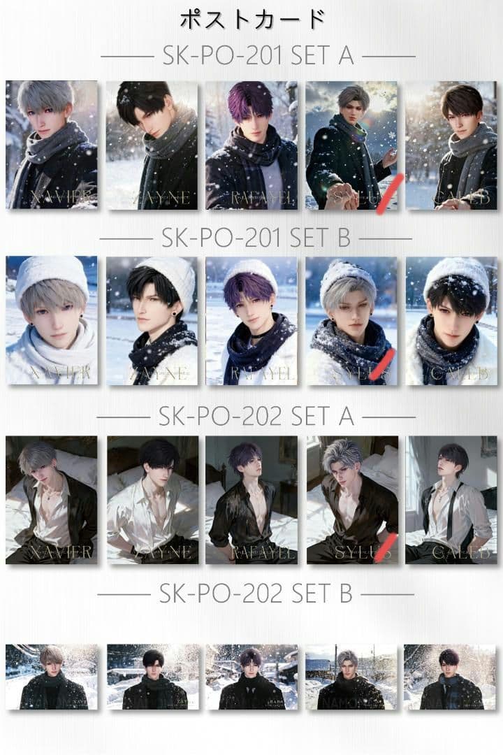 ちび猫※プロフ全文必読※2602W2