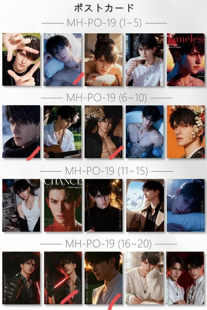 ちび猫※プロフ全文必読※2602W2