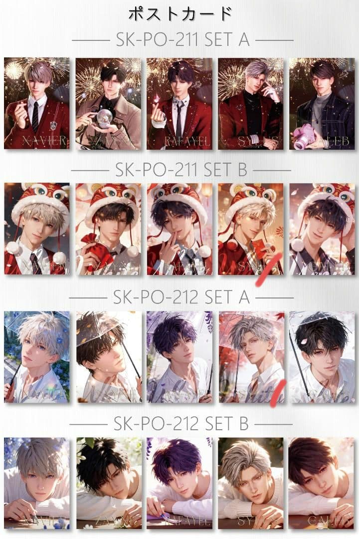 ちび猫※プロフ全文必読※2602W2