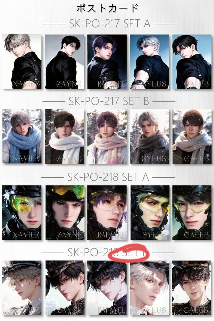 ちび猫※プロフ全文必読※2602W2