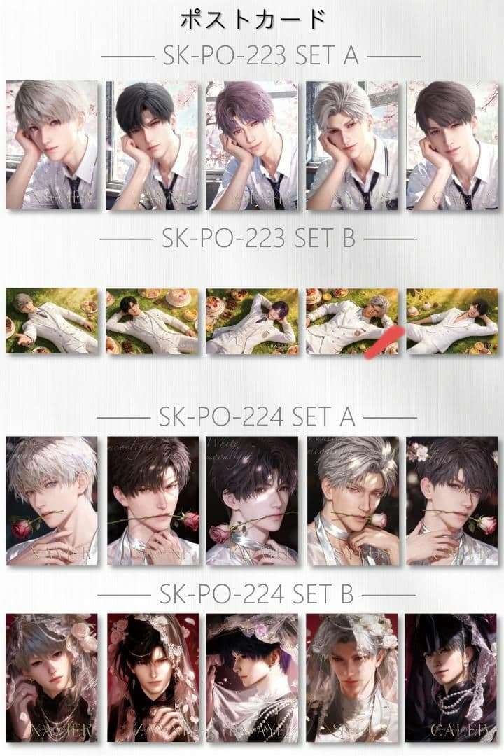 ちび猫※プロフ全文必読※2602W2