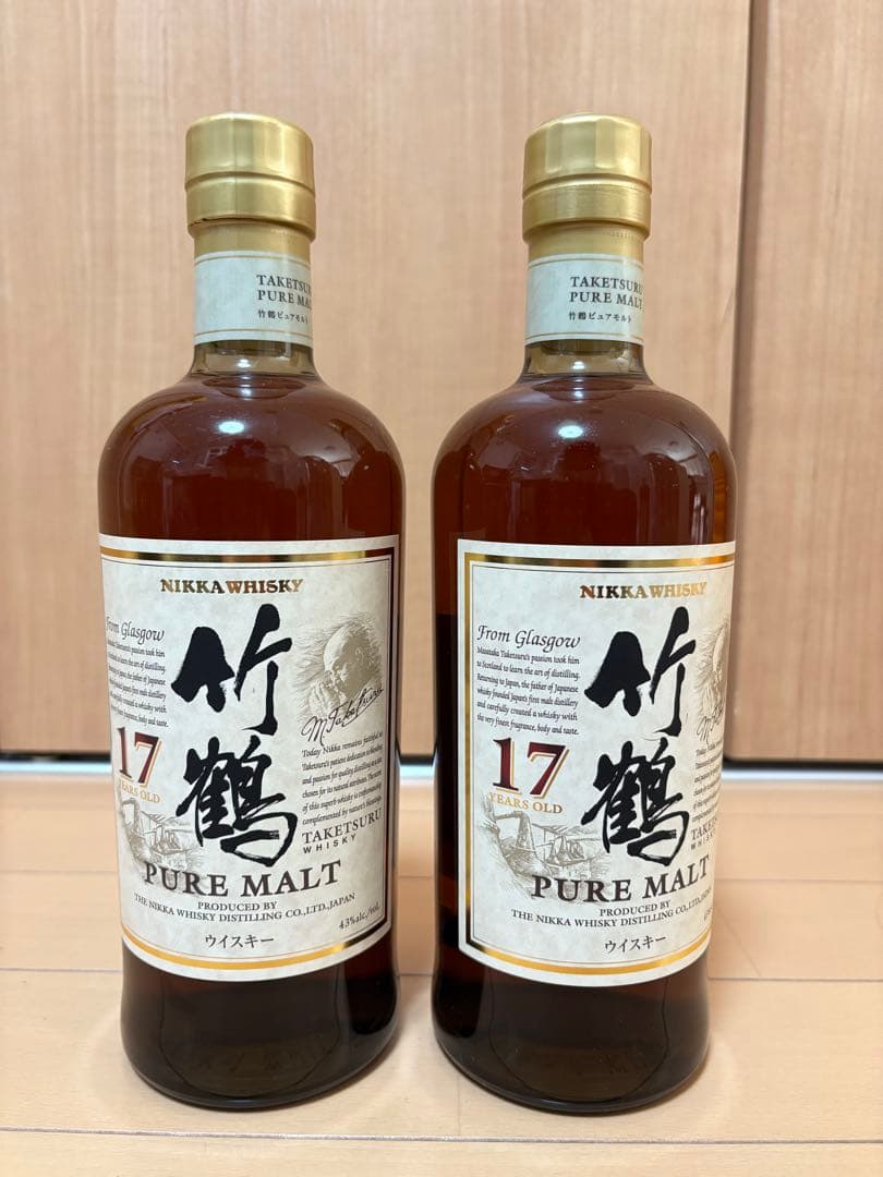 NIKKA 竹鶴 17年 ピュアモルト 700ml 2本セット