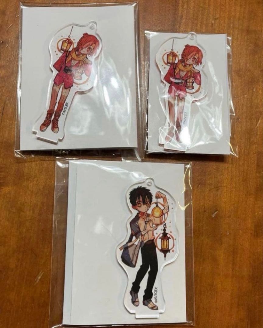 地縛少年花子くん ランタン アクリルキーホルダー