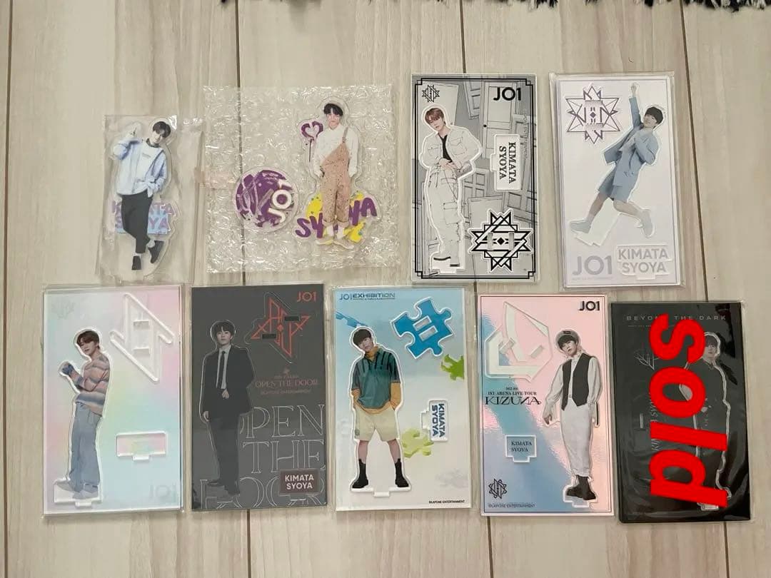 【木全翔也】アクスタ(バラ売り可)