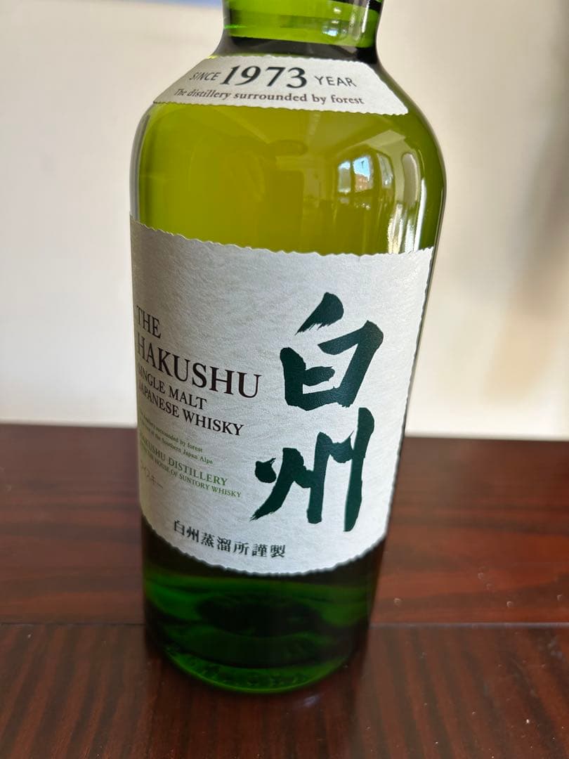 白州 シングルモルトウイスキー 700ml1本と白州ハイボール缶350ml1缶