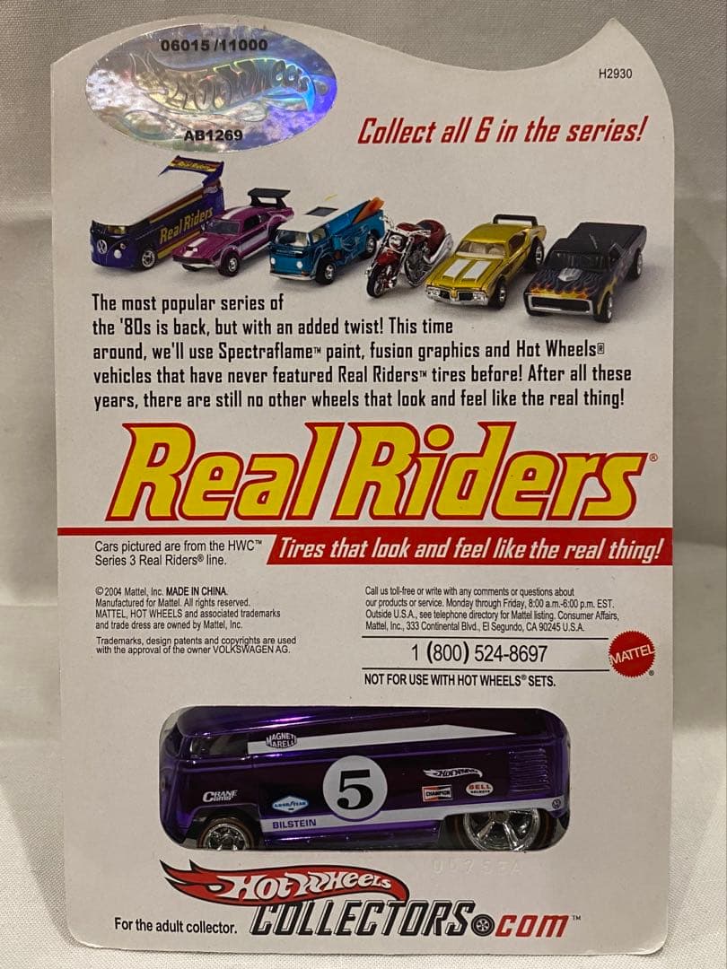 ミニカー Hot Wheels Real Riders VW Bus