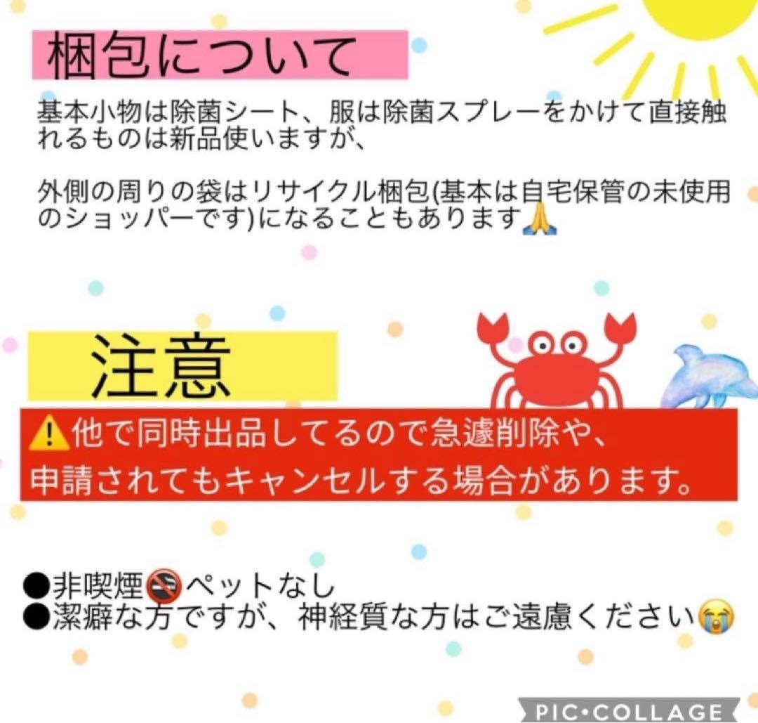 〈正規品〉◆◆新品◆◆高級イタリアブランドピセイ✨ロードバイクビブショーツパンツ