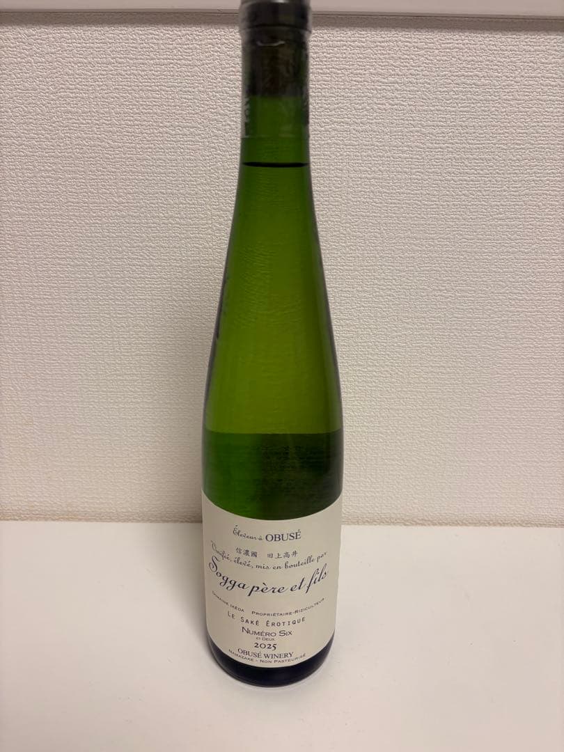 小布施ワイナリー ソガ ペール エ フィス ヌメロシス ル サケエロティック生酒