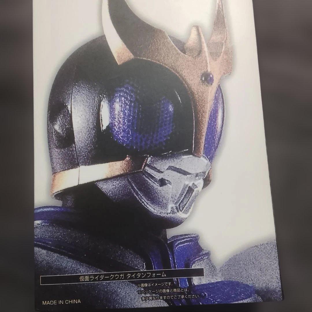仮面ライダー クウガ　タイタンフォーム　フィギュア