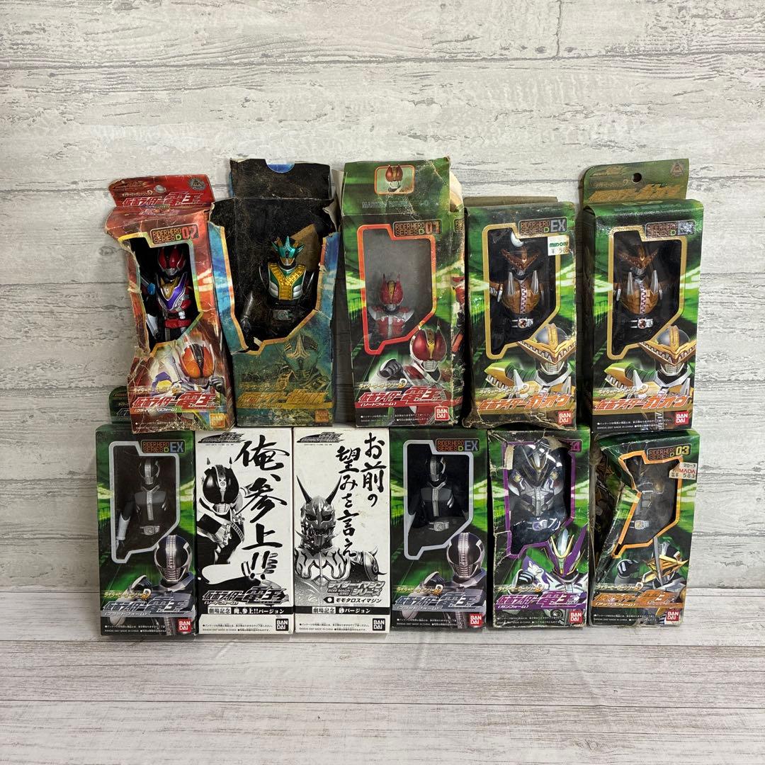 ライダーヒーローシリーズ 仮面ライダー電王 まとめ売り