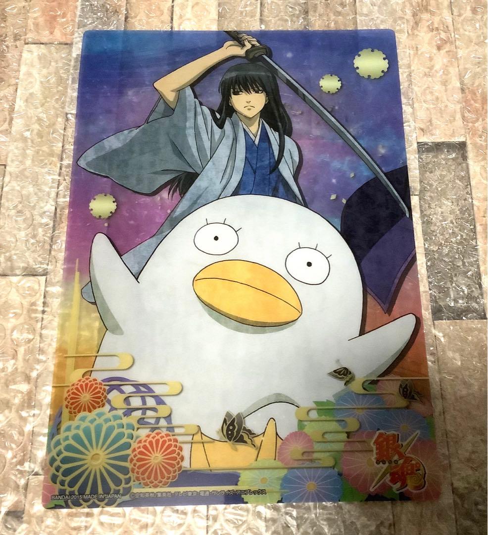 銀魂　カード　桂　エリザベス　攘夷　202501182202