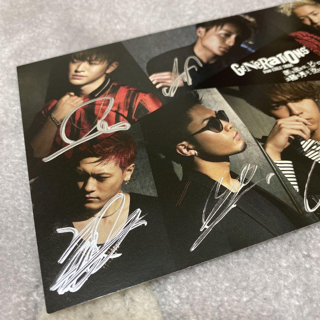 ジェネ　直筆サイン