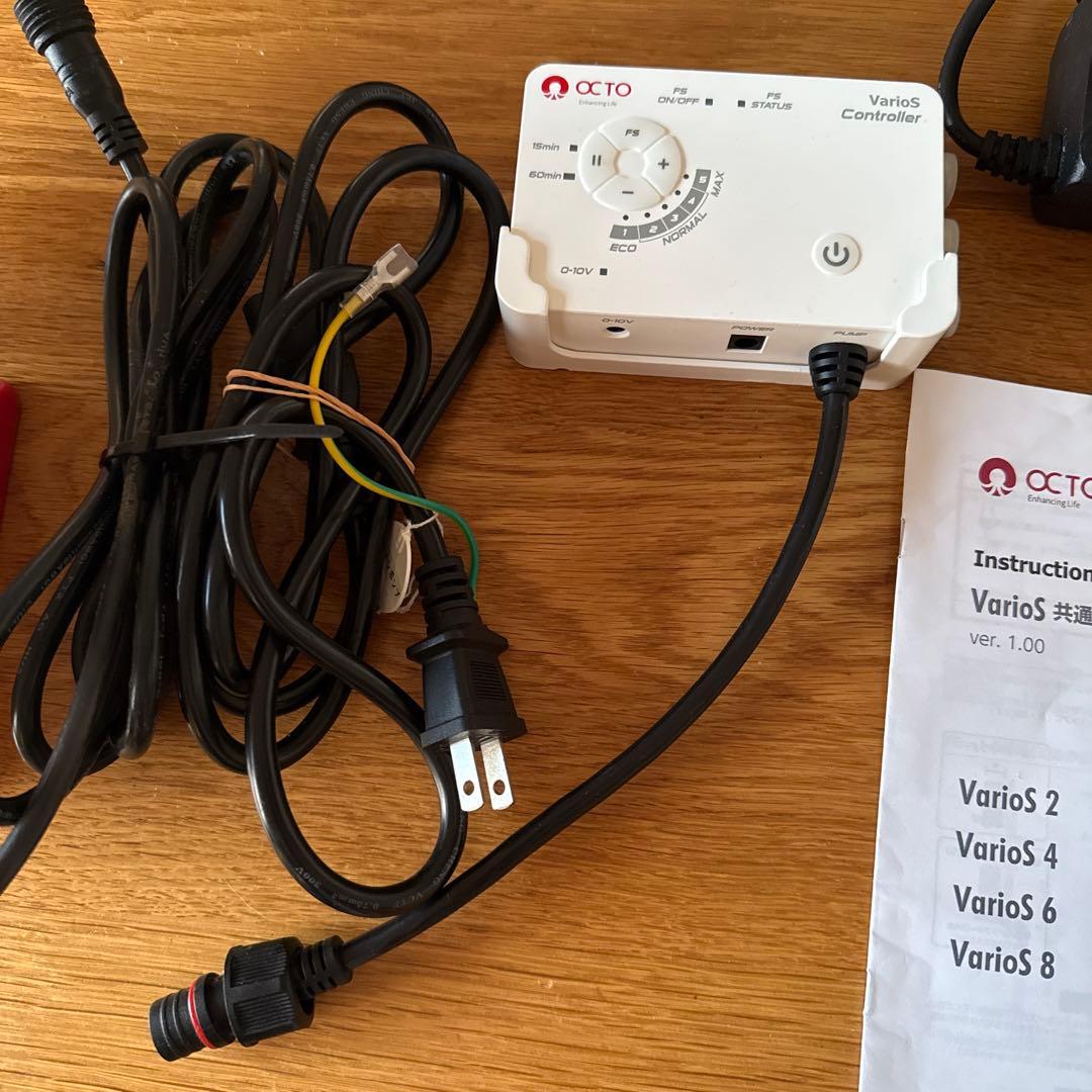 OCTO 高性能DCポンプ　VarioS6