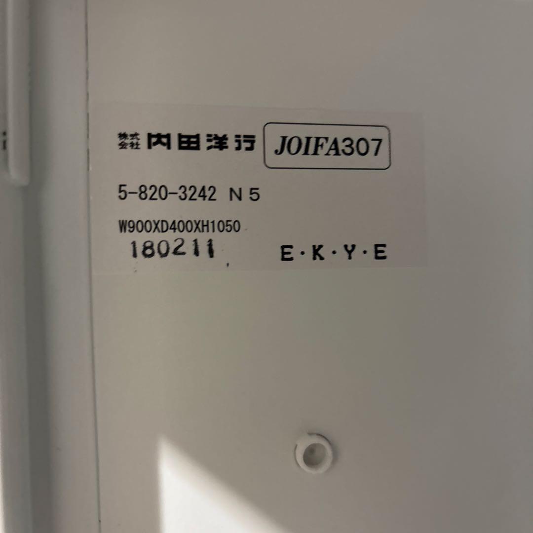 ホワイトスライド式キャビネット(スチール製)