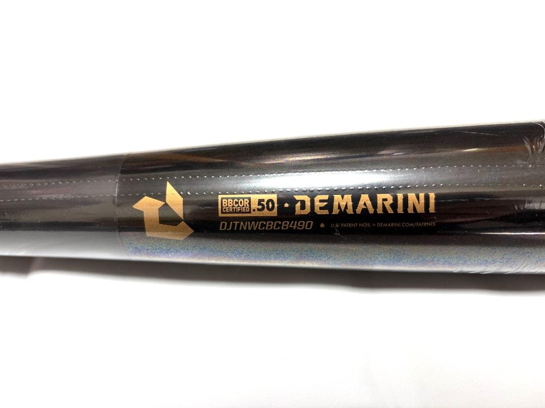 ディマリニ　プロメイプル　コンポジットバット 84cm 900g ブラック