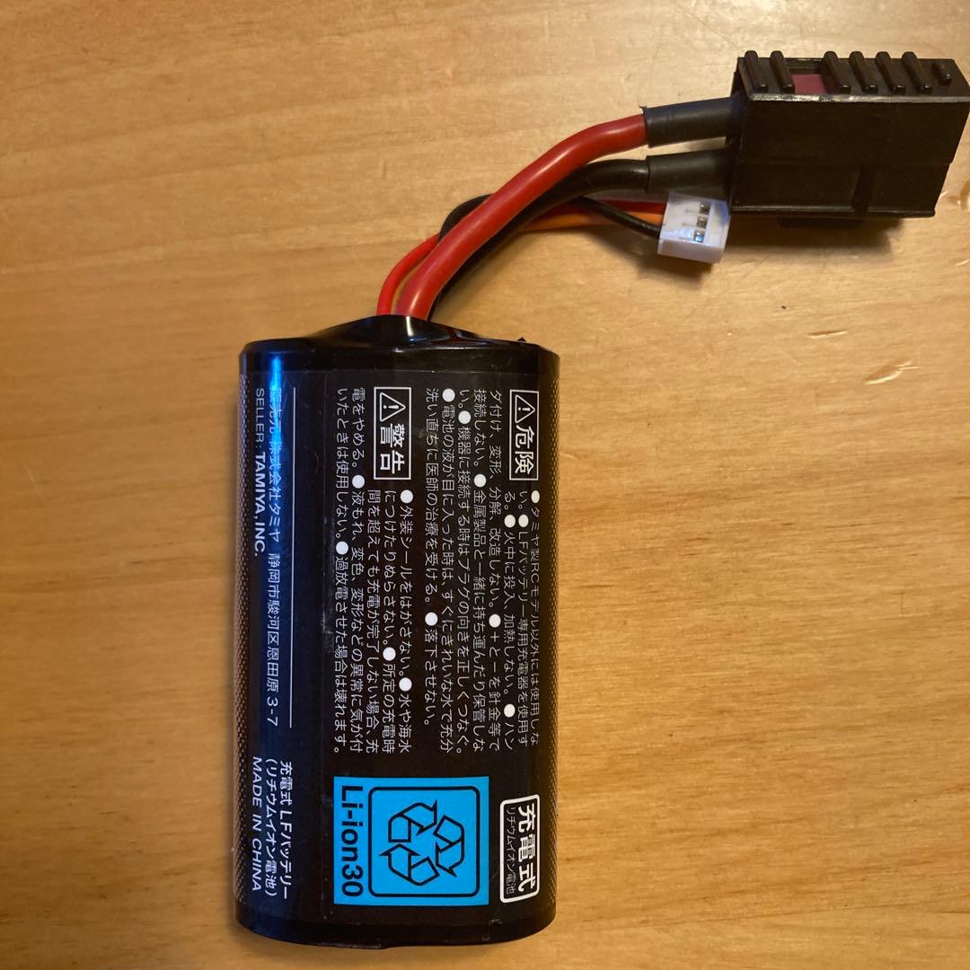 タムテックギア グラスホッパー