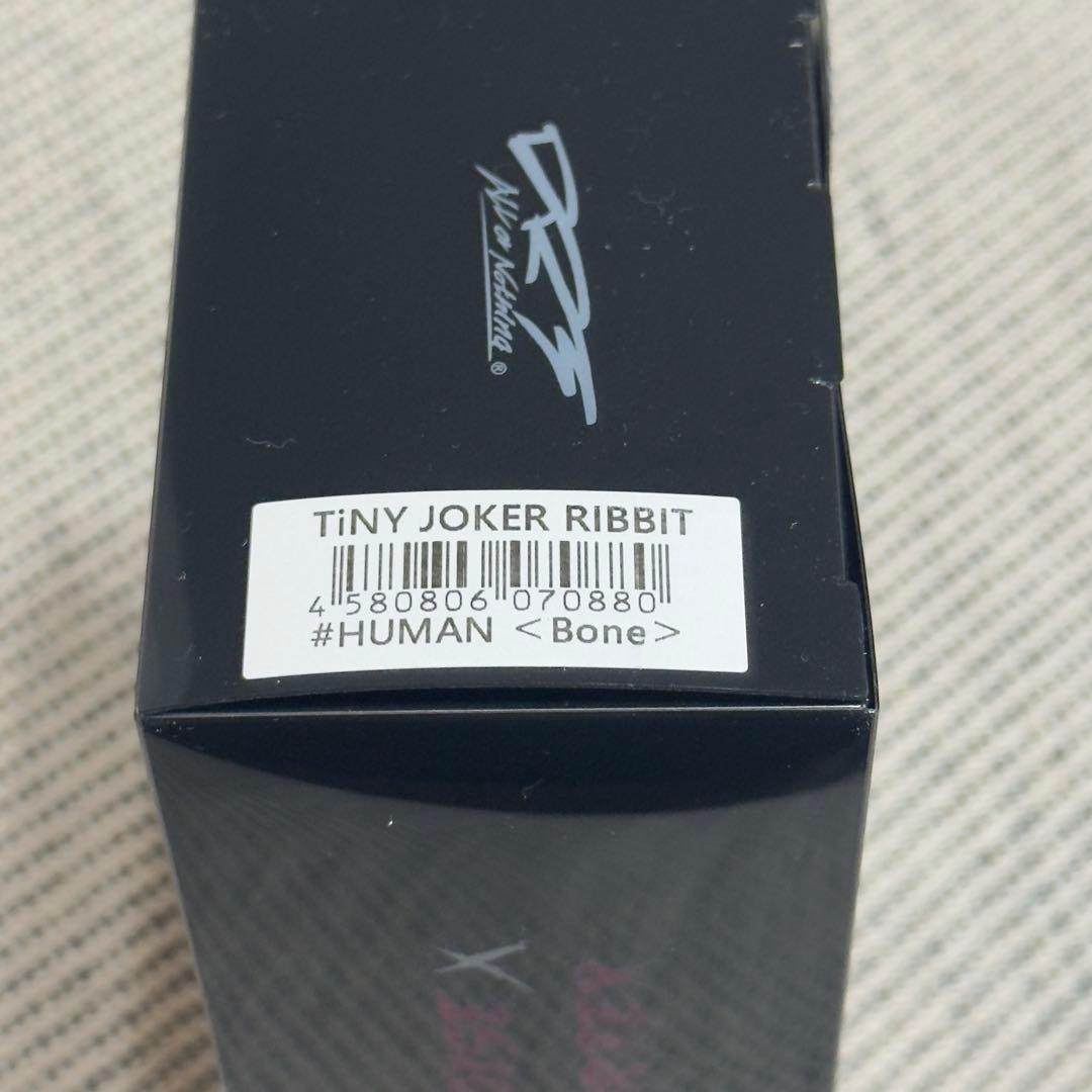 【新品】DRT タイニージョーカー RIBBIT HUMAN