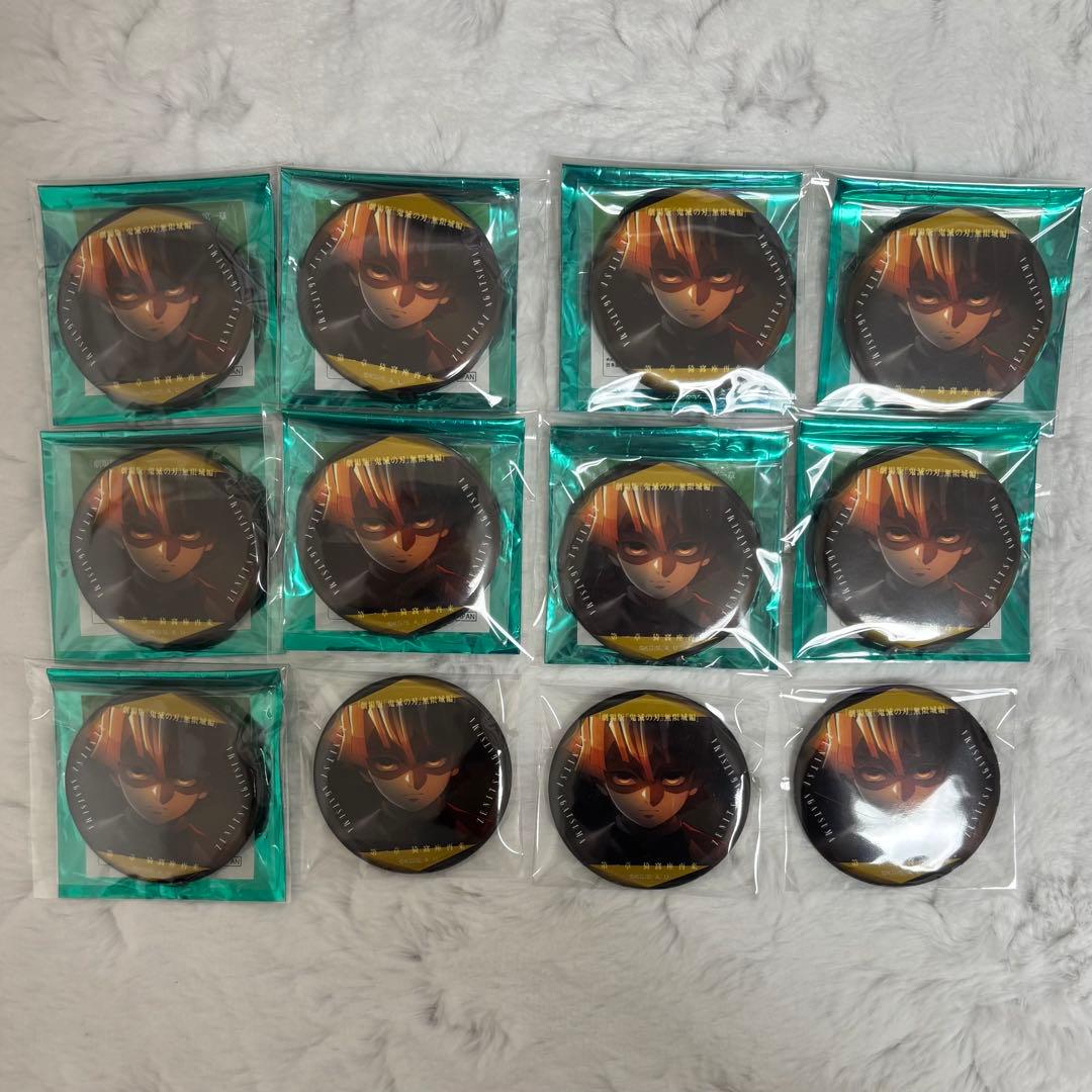 鬼滅の刃 我妻善逸 缶バッジ 12個セット